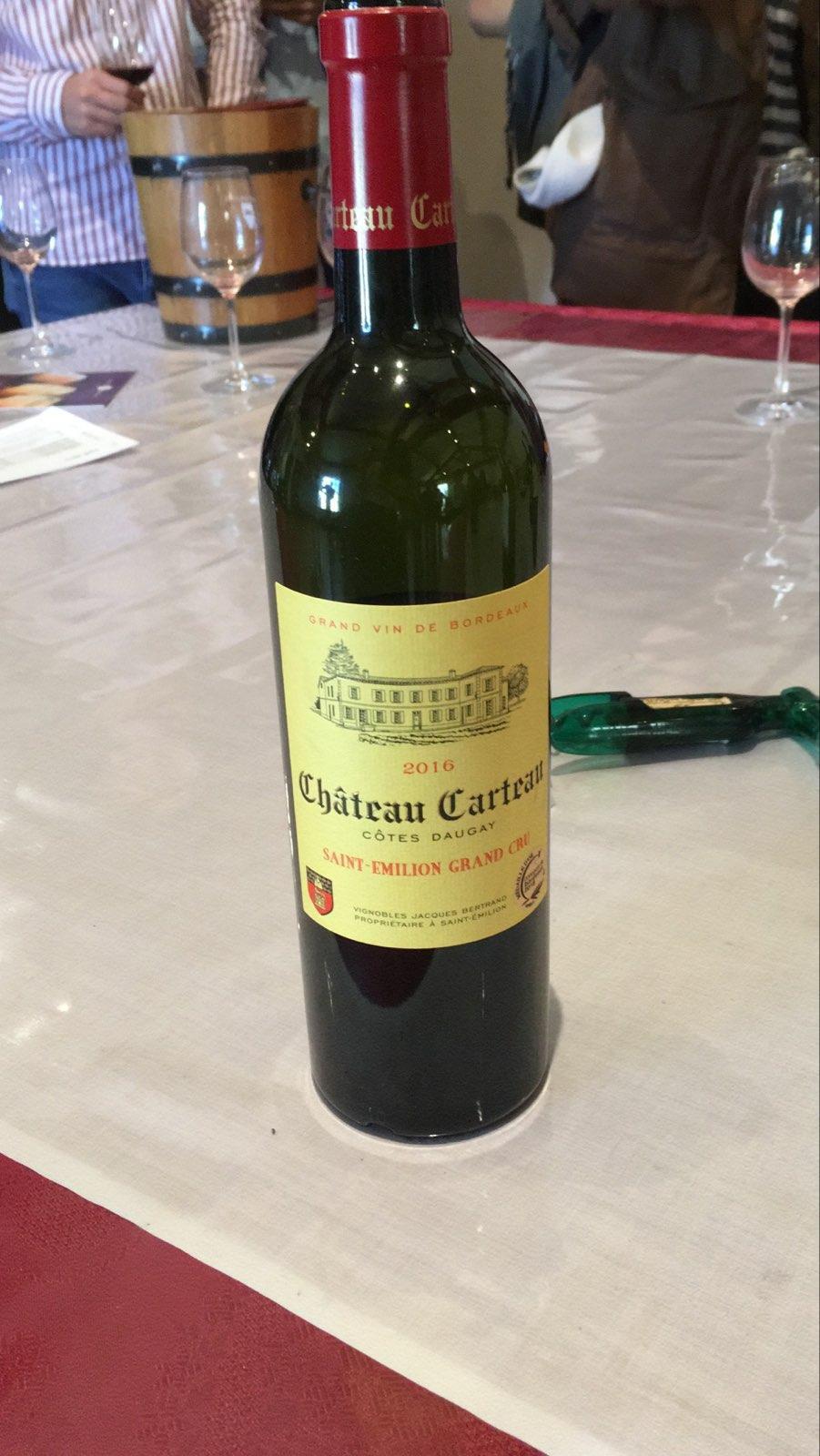 SAVE 20190919 172148